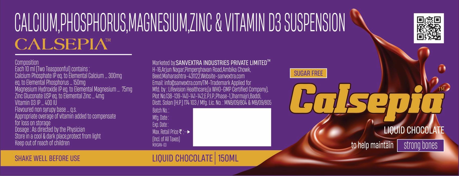 CALSEPIA™ Suspension - side view