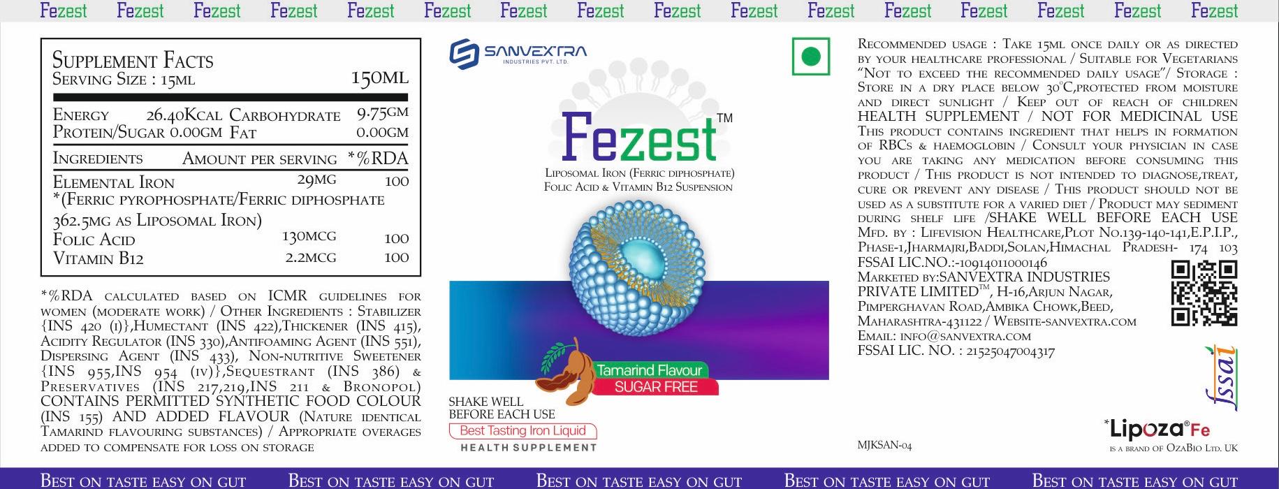 FEZEST™ Suspension - side view